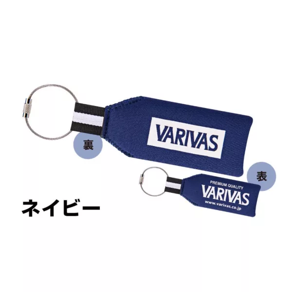Varivas Porte-clés Flottant VAAC-62 Bleu