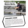 **Varivas** Super Trout Area SVG 150m 0,138mm 4lb Ligne monofilament Naturel
