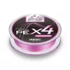 Ligne tressée principale Varivas Super Trout Area PE X4 Tournament Pink #0,2 75m 6lb
