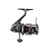 Shimano Moulinet à frein avant Vanford FA C2500S (VFC2500SA)