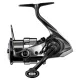 Shimano Vanquish FC 2500S Moulinet à frein avant (VQ2500SC)