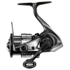 Shimano Moulinet à frein avant Vanquish FC C2500S (VQC2500SC)