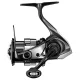 Shimano Moulinet à frein avant Vanquish FC C2500S (VQC2500SC)