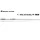 Major Craft Crosride 5G XR5-962M R,Fast 2,89m 20-60gr Canne Spinning 2 Pièces