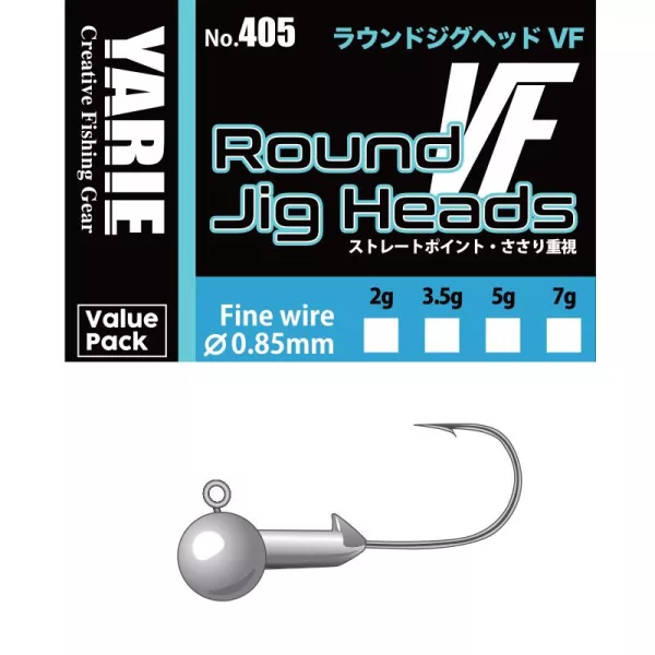 Yarie 405 Round VF Fine Wire 1/0 2,0gr Tête Plombée 10 pièces