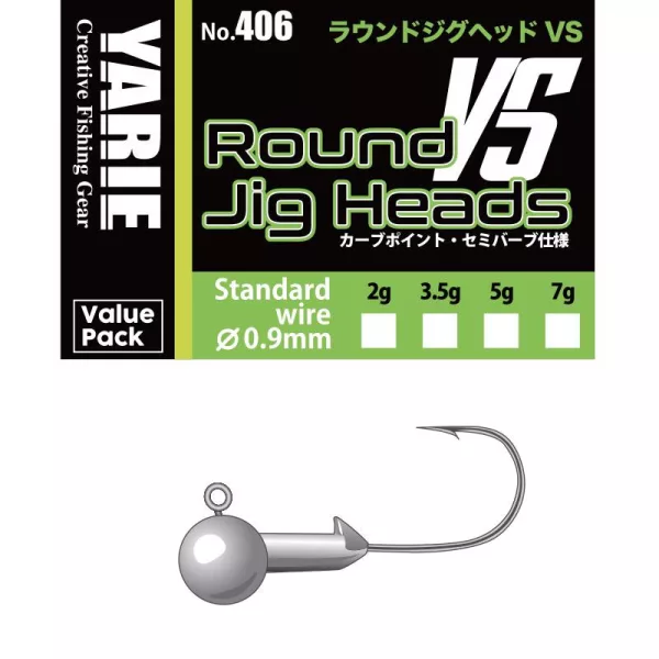 Yarie 406 Round VS Semi Barb 1/0 2,0gr Tête Plombée 10pcs