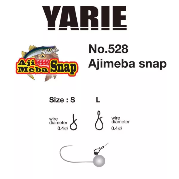 Yarie 528 Ajimeba Fast Snap S 5lb Agrafe Rapide 7 pièces
