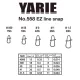 Yarie 558 Ez Line Snap 18lb 00 Agrafe 11pc