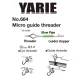 Yarie Micro Guide Threader Aiguille d'enfilage 2pcs