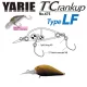Yarie T-Crankup 675 Type LF 3,5cm 2,6gr C29 Tanba Edamame Leurre
