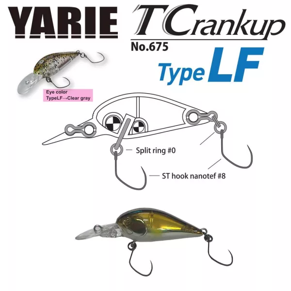 Yarie 675 T-Crankup Type LF 3,5cm 2,6gr D7 Ayu Leurre