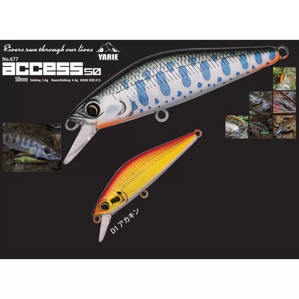 Yarie 677 Access HS 50mm 4,3gr D1 Red Gold Leurre