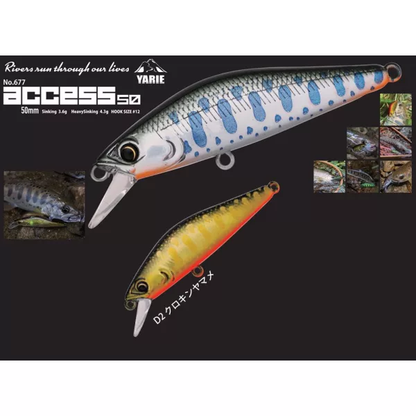 Yarie 677 Access HS 50mm 4,3gr D2 Black Gold Yamame Leurre
