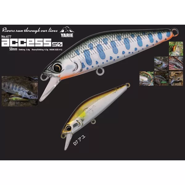 Yarie 677 Access HS 50mm 4,3gr D7 Ayu Wobbler