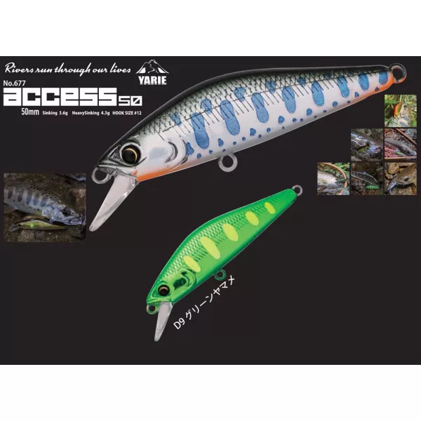 Yarie 677 Access HS 50mm 4,3gr D9 Green Yamame Leurre