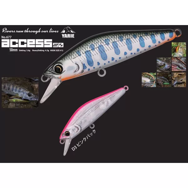 Yarie 677 Access S 50mm 3,6gr D3 Pink Back Wobbler