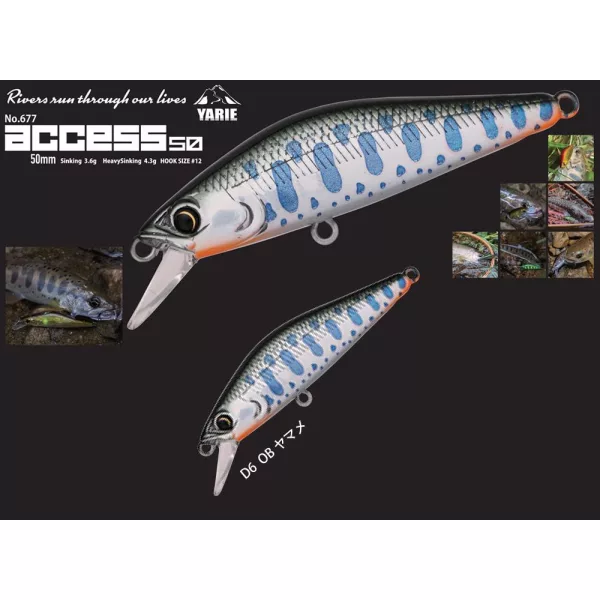 Yarie 677 Access S 50mm 3,6gr D6 OB Yamame Leurre