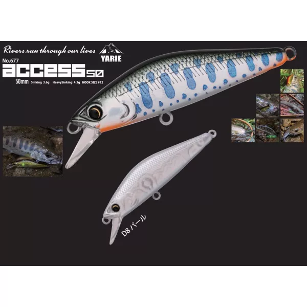 Yarie 677 Access S 50mm 3,6gr D8 Pearl Wobbler