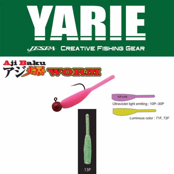Yarie Ajibaku Worm 690 3cm 13P Clear Green Leurre Souple en Caoutchouc 10 pièces