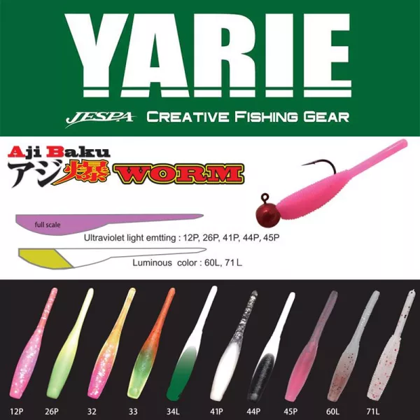 Yarie Ajibaku Worm 690 4,5cm 47P Mango Yaourt Leurre Souple 10 pièces