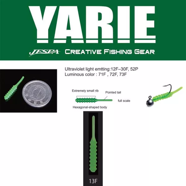 Yarie Amibaits 691 2,3cm 13F Vert Clair Leurre Souple 14pcs