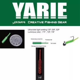   Yarie Amibaits 691 2,3cm 14F Clear Red Leurre souple en caoutchouc 14 pièces