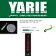 Yarie Amibaits 691 2,3cm 14F Clear Red Leurre souple en caoutchouc 14 pièces