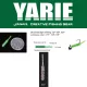 Yarie Amibaits 691 2,3cm 71F Sirasu Glow/Red Glitter Leurre souple en caoutchouc 14 pièces