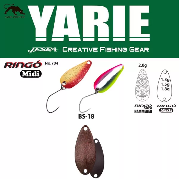 Leurre Cuiller Yarie 704 Ringo Midi 1,8gr BS-18 Gradation R Dark Brown
