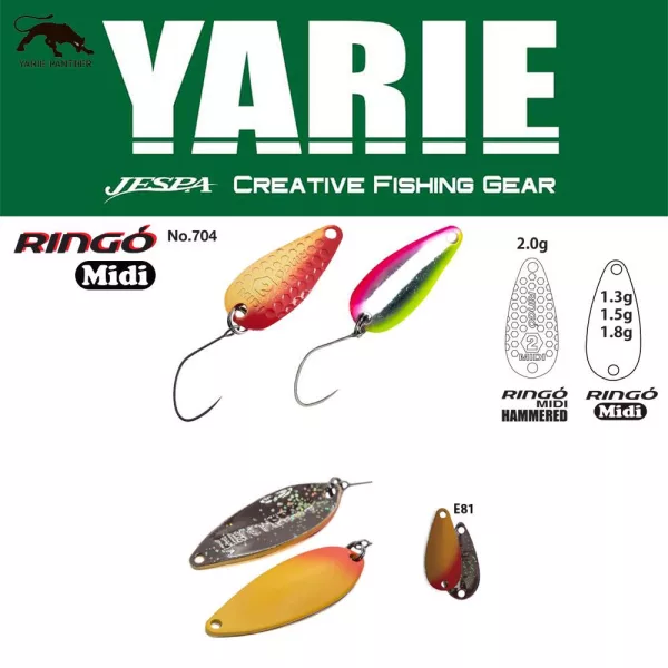 Leurre ondulant cuillère Yarie 704 Ringo Midi 1,8gr E81 Murasaki Uni