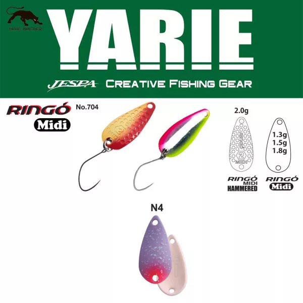Cuillère ondulante Yarie 704 Ringo Midi 1,8gr N4 Night Purple