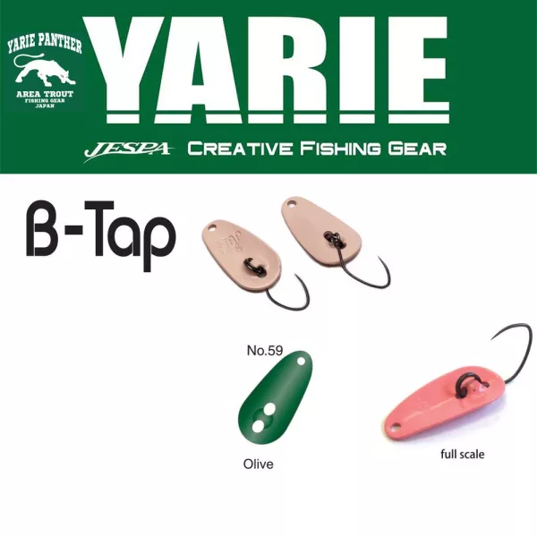 Cuiller Yarie 705 B-Tap 1,2gr 59 Olive