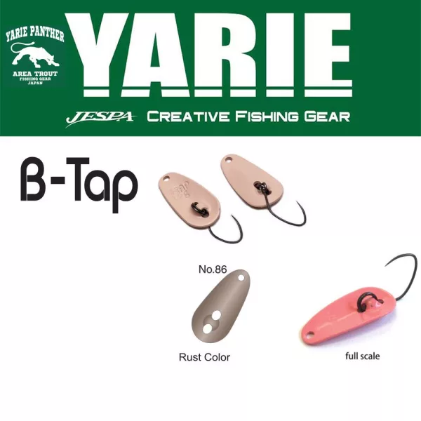 Cuiller Yarie 705 B-Tap 1,2gr 86 Rust Color