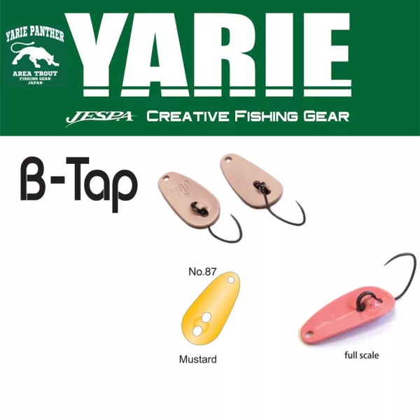 Cuiller Yarie 705 B-Tap 1,2gr 87 Mustard