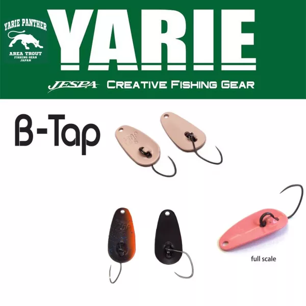 __Yarie__ 705 B-Tap 1,2gr E67 Winner Brown Cuiller Ondulante