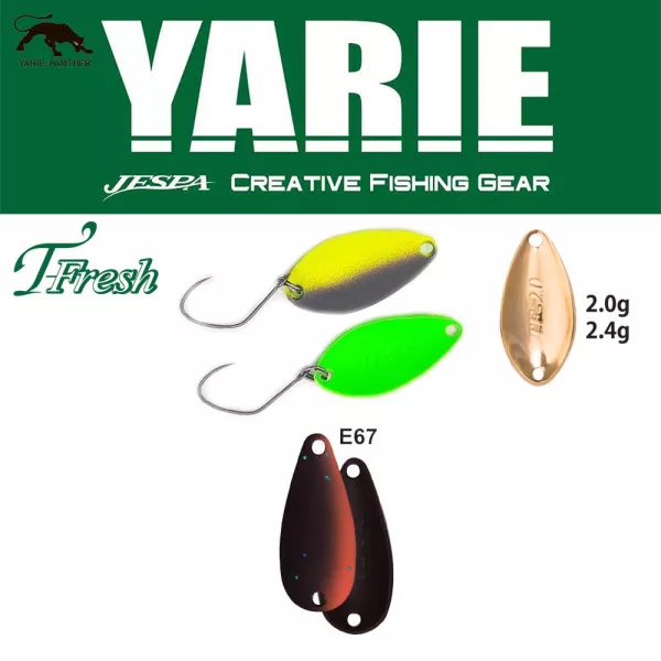 Yarie 708T T-Fresh 2,0gr E67 Winner Brown Cuillère ondulante