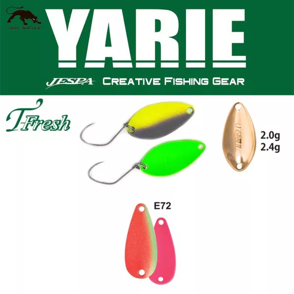 Cuillère tournante Yarie 708T T-Fresh 2,0gr E72 Kids Plum