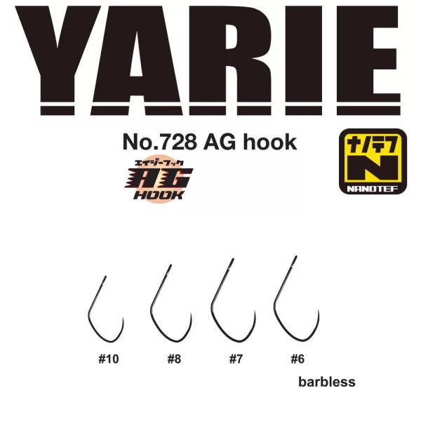 Yarie 728 AG Nanotef 10 Barbless hameçon à œillet sans ardillon, hameçon simple pour poissons carnassiers 16 pièces