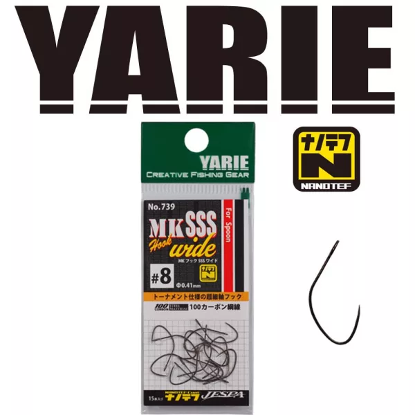 Hameçon Yarie 739 MK SSS Wide 08 Barbless à œillet, sans ardillon, simple pour poissons prédateurs 15db