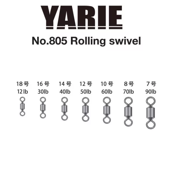 Yarie 805 Rolling Swivel Black 30lb 16 Emerillon 15pcs