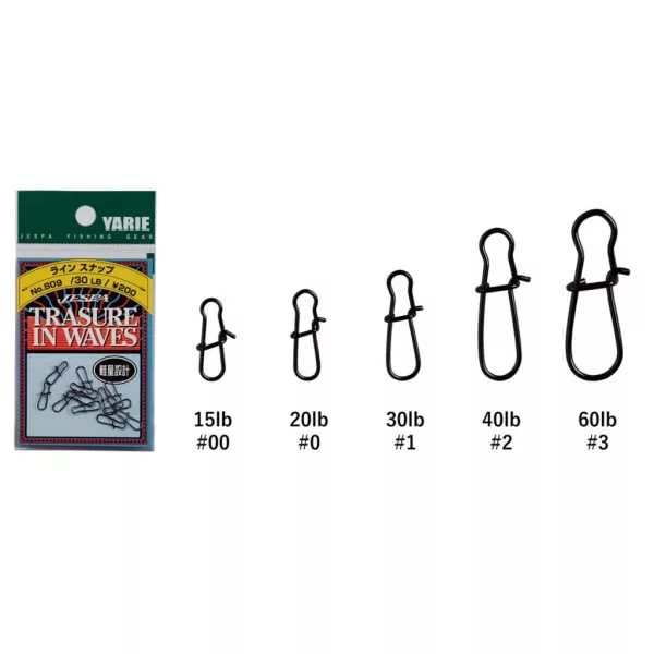 Yarie 809 Line Snap Black #00 15lb Agrafe 10pc