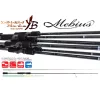 Canne à pêche spinning Yamaga Blanks Mebius 710L 2,39m 21gr 2 pièces