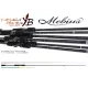 Yamaga Blanks Mebius 88L 2,64m 21gr Canne à lancer en 2 pièces
