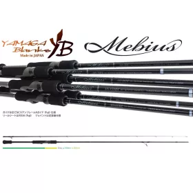   Yamaga Blanks Mebius 85ML 2,55m 24gr Canne à lancer en 2 pièces
