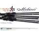 Yamaga Blanks Mebius 85ML 2,55m 24gr Canne à lancer en 2 pièces