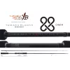 Yamaga Blanks 88 Chain 2,65m 8-40gr Canne à pêche spinning en 2 sections