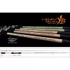 Canne à pêche spinning Yamaga Blanks Lupus Area 66RS Retrieve 1,99m 0,8-6gr 2 pièces