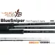 Yamaga Blanks Blue Sniper 100M-MH Nano 3,07m 120gr 2 Cannes à pêche Spinning