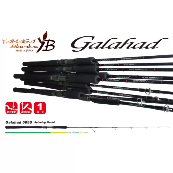 Yamaga Blanks Galahad 585S 1,74m 280gr Canne spinning en 1 brin