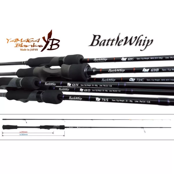 Yamaga Blanks Battle Whip TR 69/D 2,07m 50-80gr Canne à pêche spinning en 2 sections